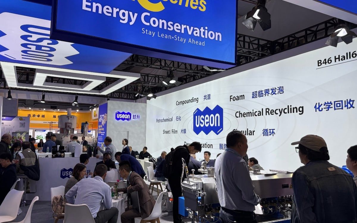 越升 雅士展现场情况